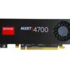 MXRT-4700 - immagine 2